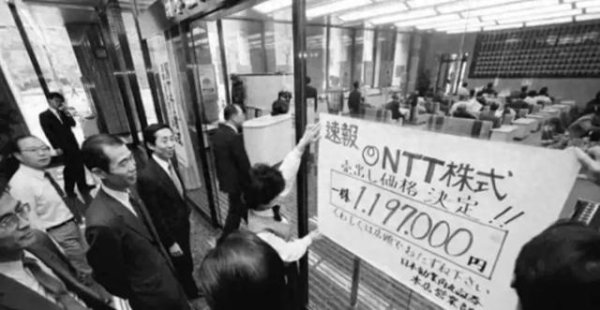 炒股配资资讯网 日本正在失去优势? 外资撤离、GDP 缩水: 日本 “泰国化” 信号强烈